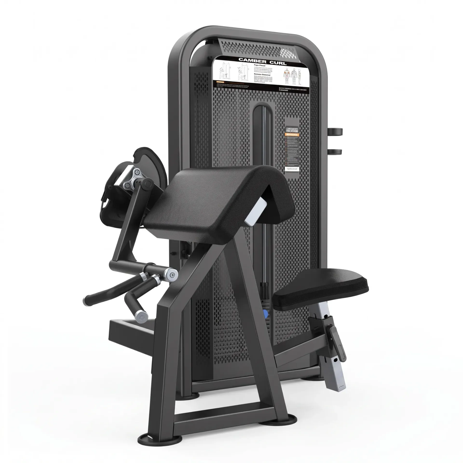 [V-M104-(110kg)] Maquina de Biceps V-M104-(110kg)